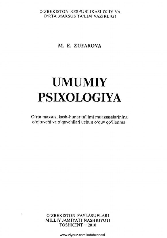 UMUMIY PSIXOLOGIYA.