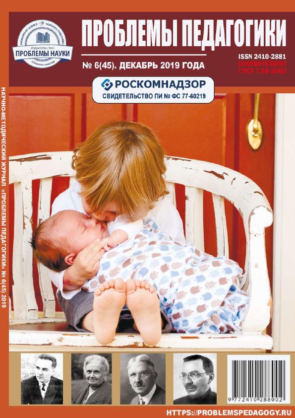 Новый мир  произведениях И.Бунина