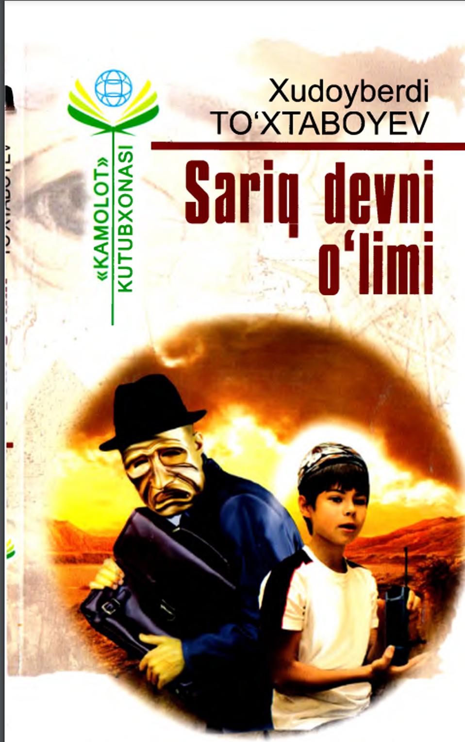 Sariq deviling o`limi