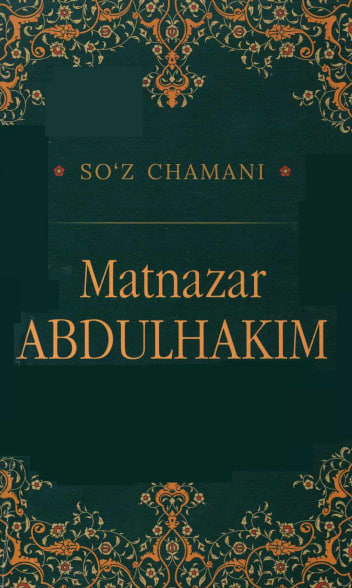 So`z chamani