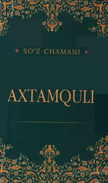 So`z chamani