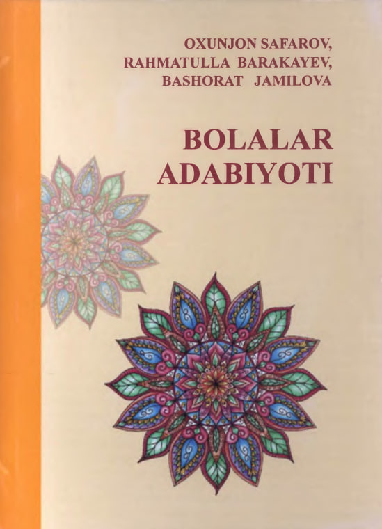 Bolalar adabiyoti