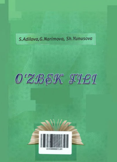O`zbek tili