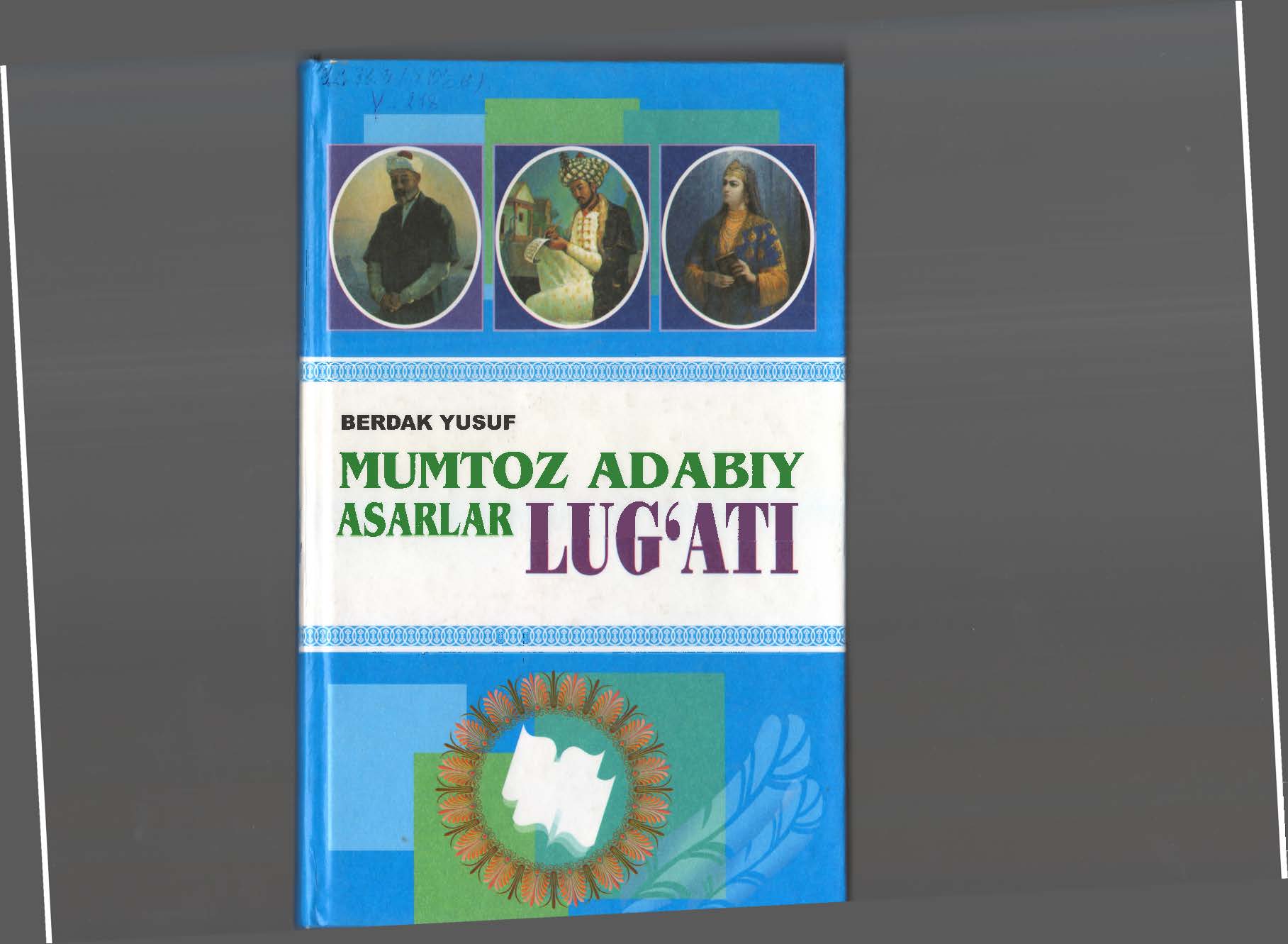 Mumtoz adabiy asarlar lug`ati