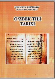 0 ‘zbek tili tarixi