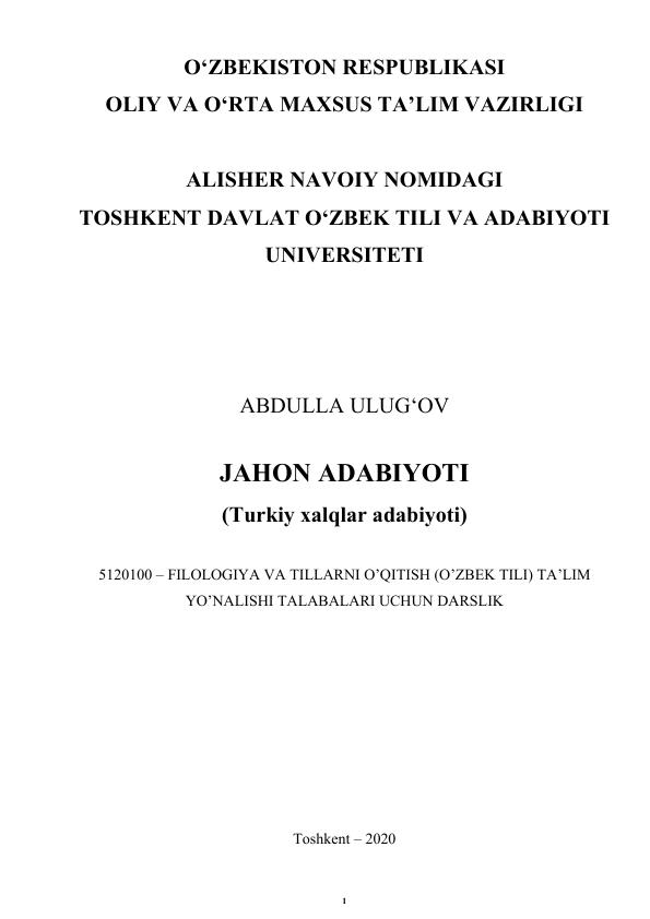 Jahon adabiyoti (Turkiy xalqlar adabiyoti)