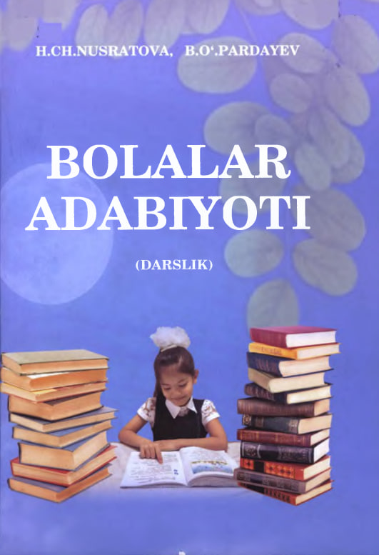 Bolalar adabiyoti