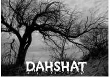 Даҳшат