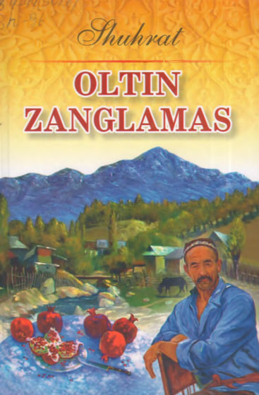 Oltin zanglamas