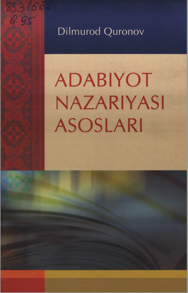 Adabiyot nazariyasi asoslar