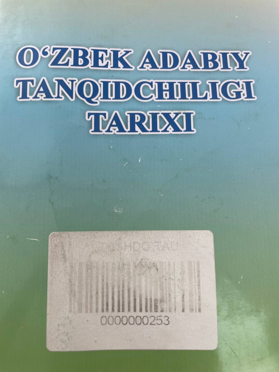 O‘zbek adabiy tanqidchiligi tarixi