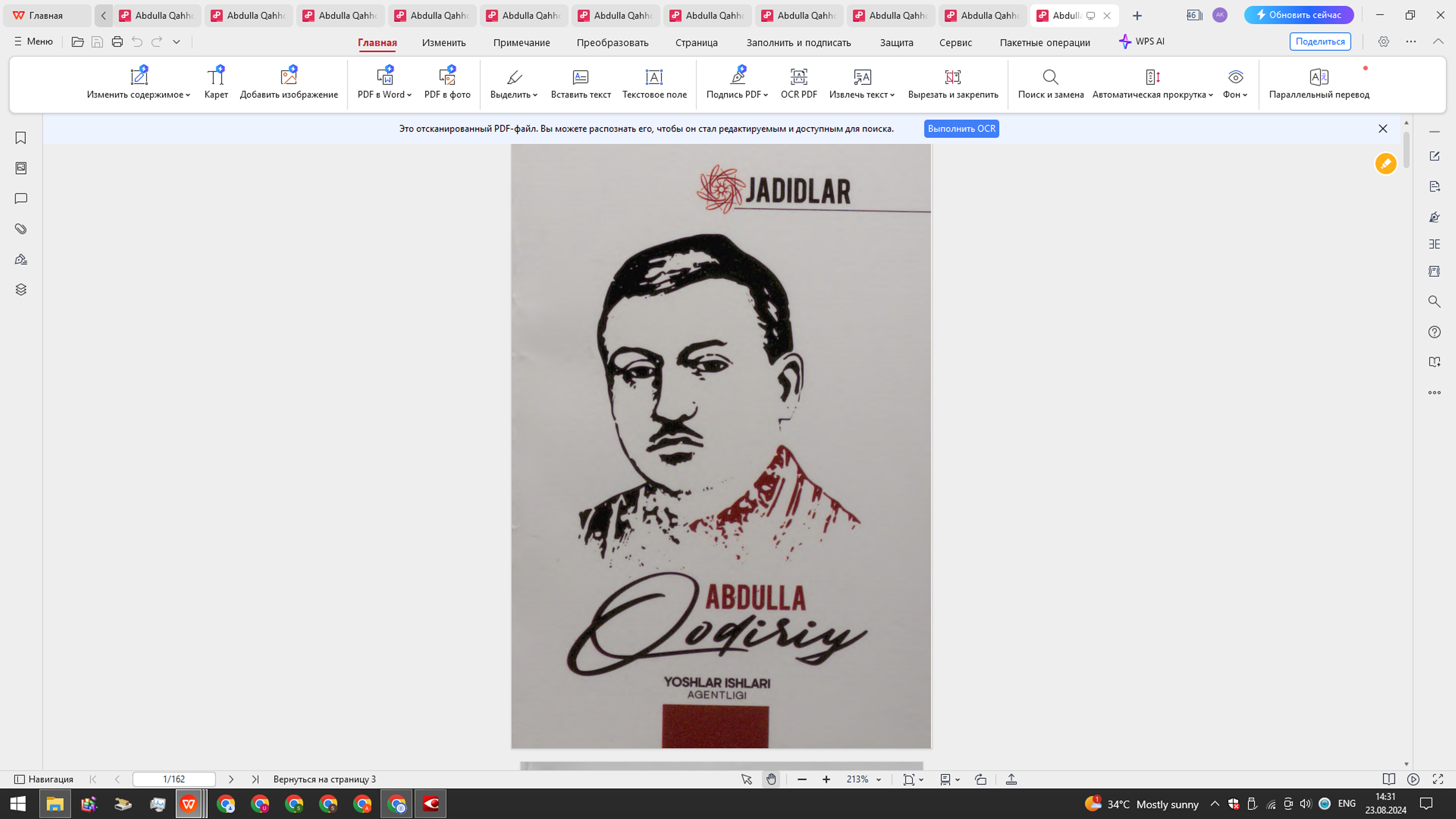 Jadidlar.Abdulla Qodiriy