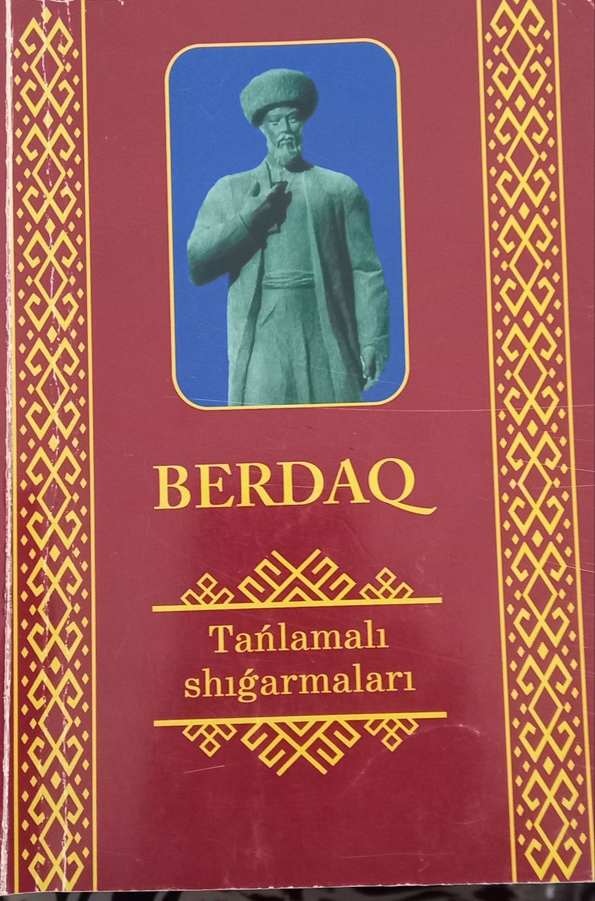 Berdaq (Tanlamali shigarmalari)