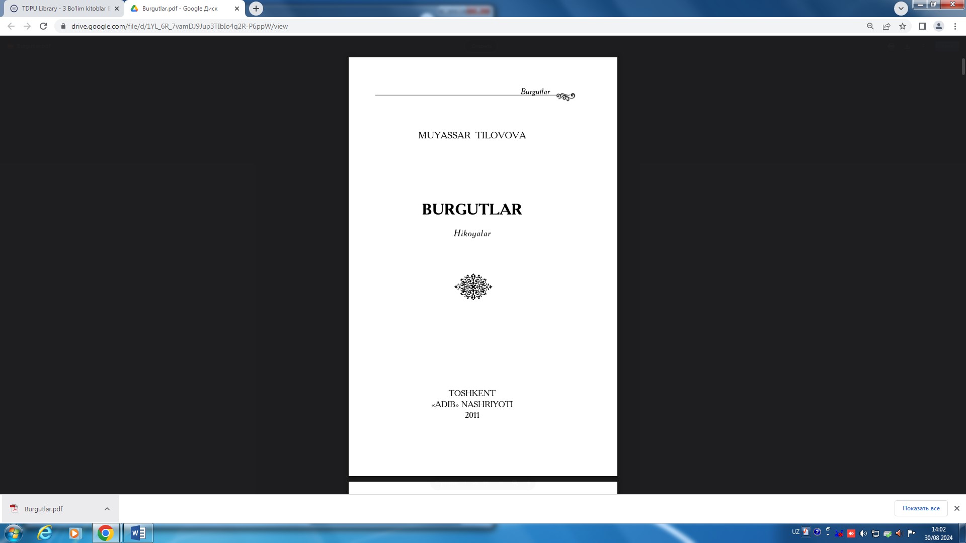 Burgutlar