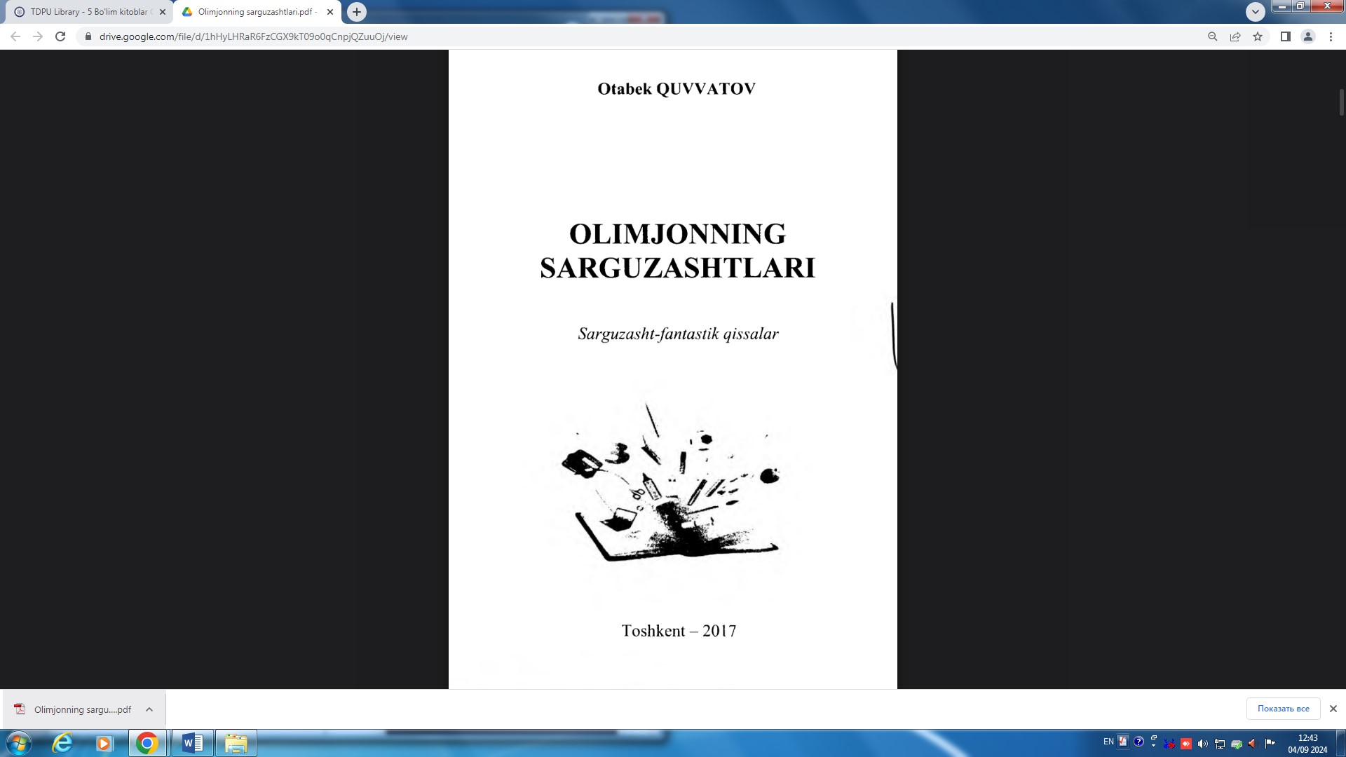 Olimjonning sarguzashtlari