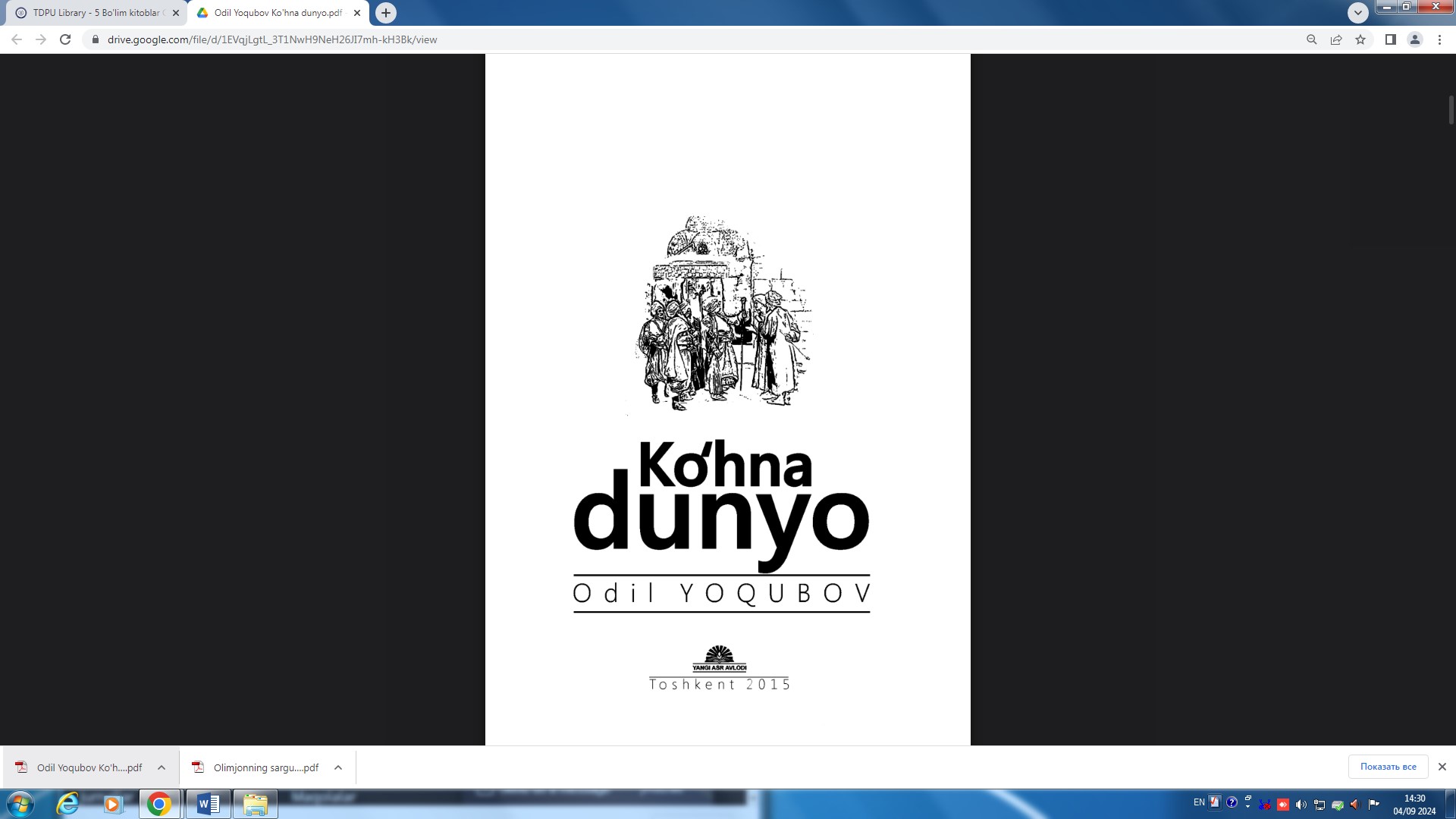 Odam bo‘lish qiyin