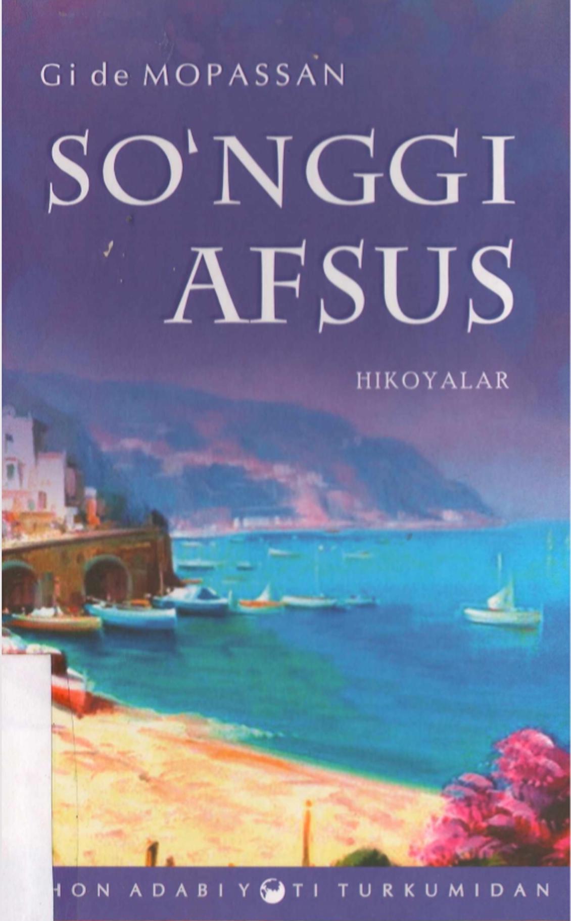 So`nggi afsus (hikoyalar)