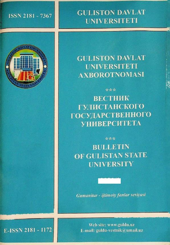 Усмон Азим шеъриятида метафора