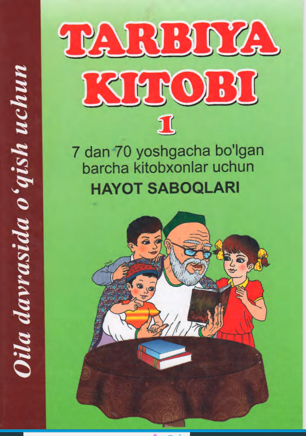 Tarbiya kitobi 1-kitob