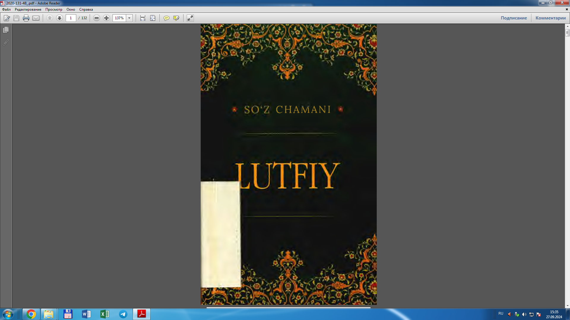 Lutfiy