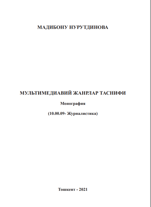 МУЛЬТИМЕДИАВИЙ ЖАНРЛАР ТАСНИФИ