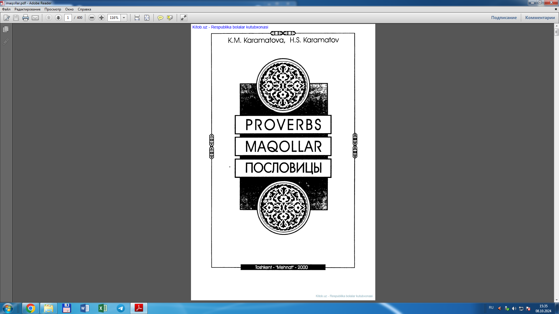 Maqollar.Proverbs.Пословицы