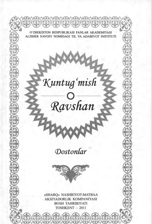 Kuntug`mish.Ravshan