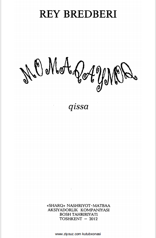 Momoqaymoq