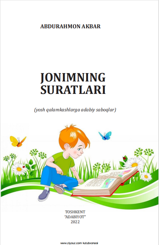 Jonimning suratlari