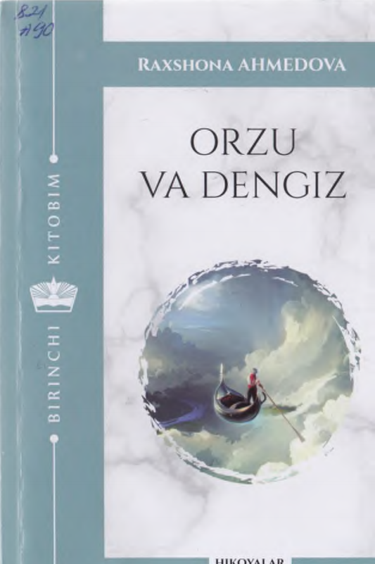 Orzu va dengiz
