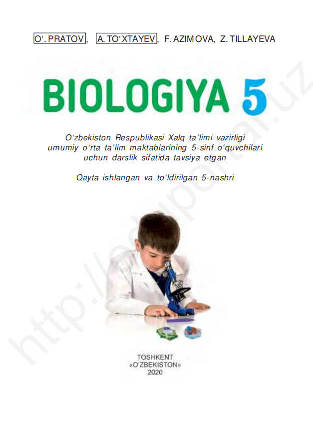 Biologiya 5-sinf