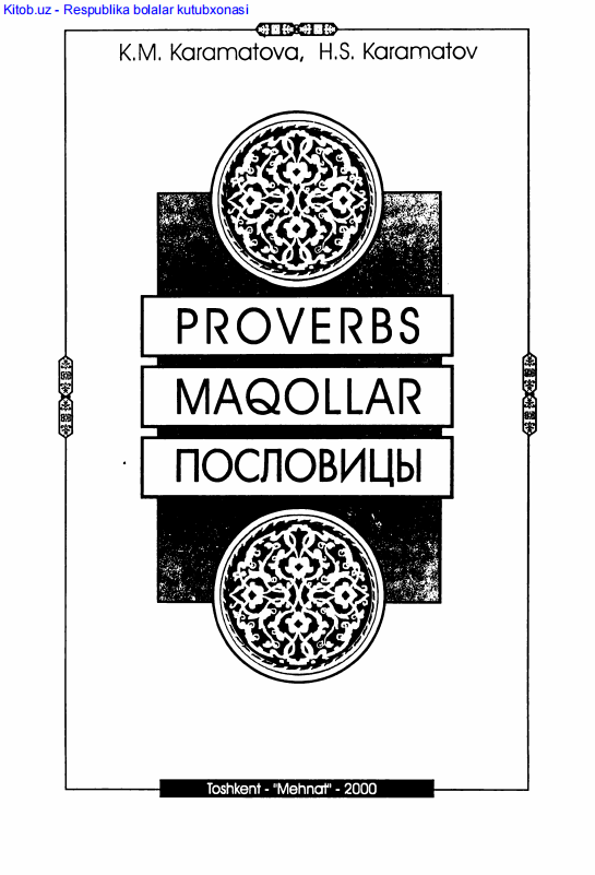 Maqollar. Пословицы.Proverbs