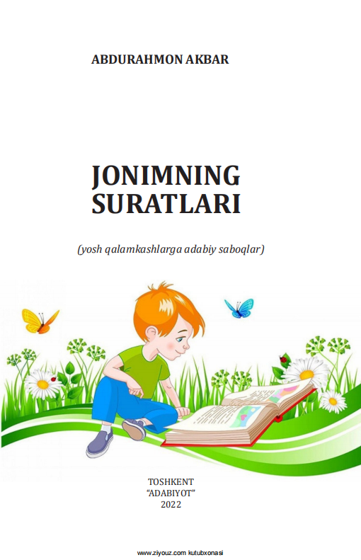 Jonimning suratlari