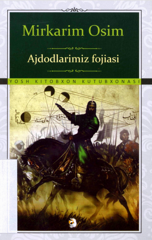 Ajdodlarimiz fojeasi