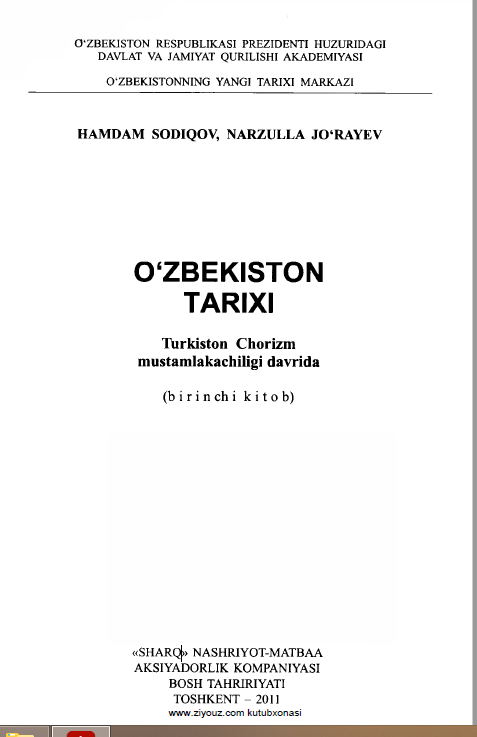 O'ZBEKISTON TARIXI