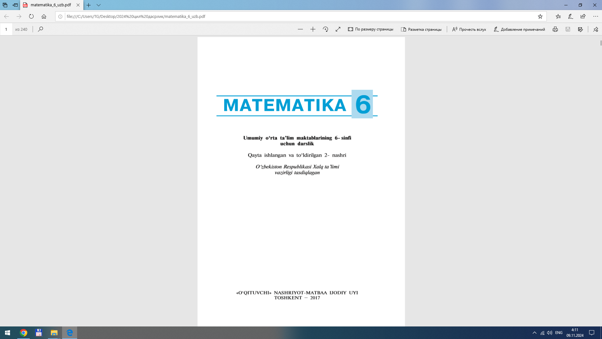 MATEMATIKA 6