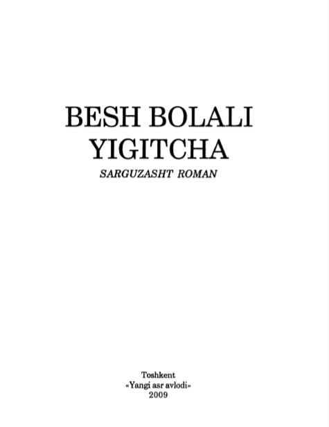 ВЕН  BOLALI YIGITCHA