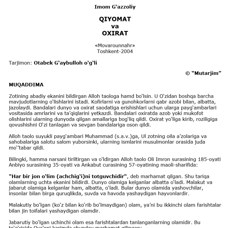 Qiyomat va Oxirat
