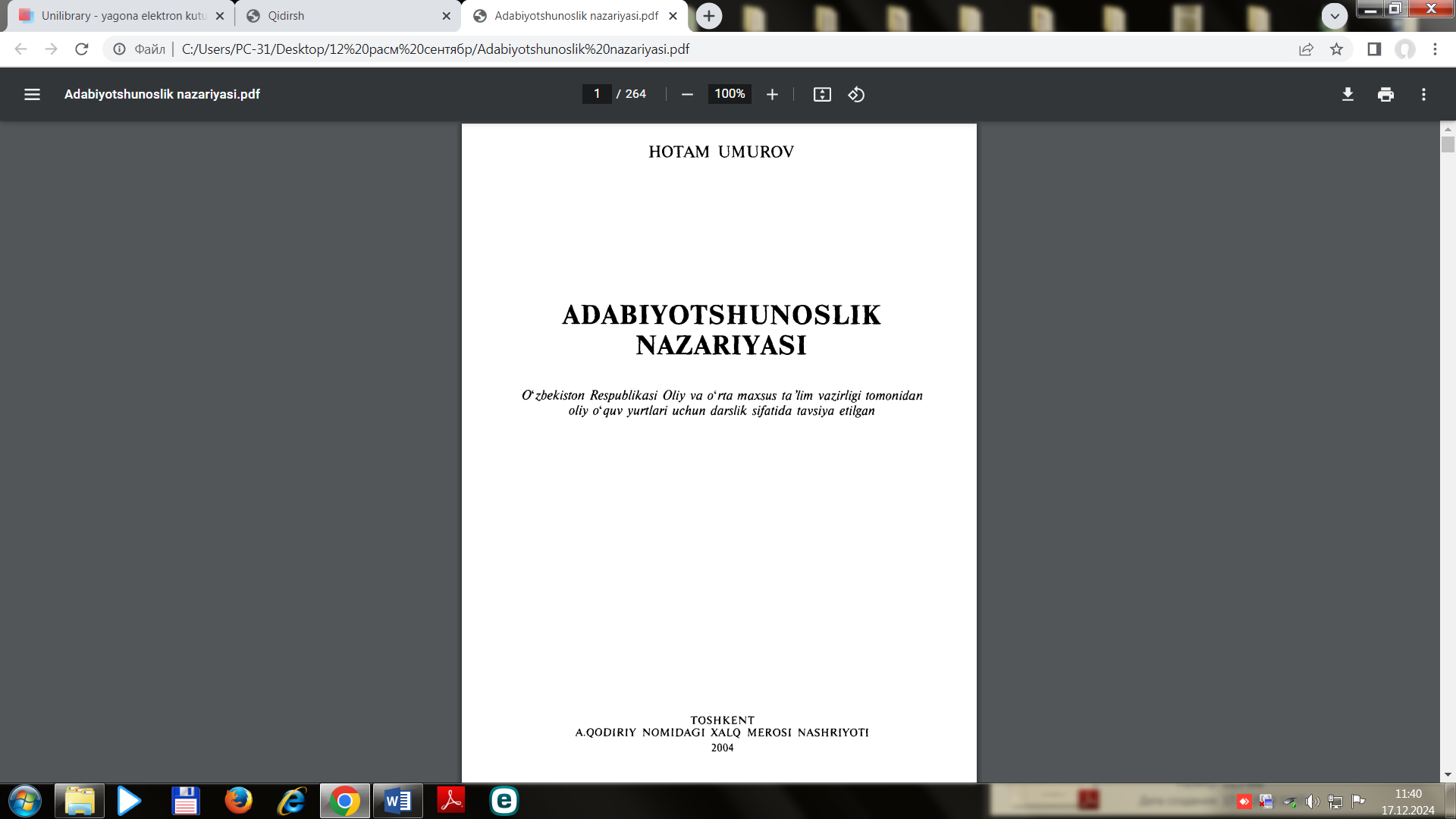 Adabiyotshunoslik nazariyasi