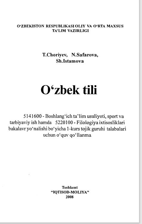 Ozbek tili