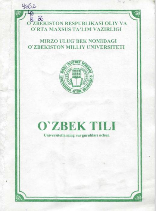 O'zbek tili