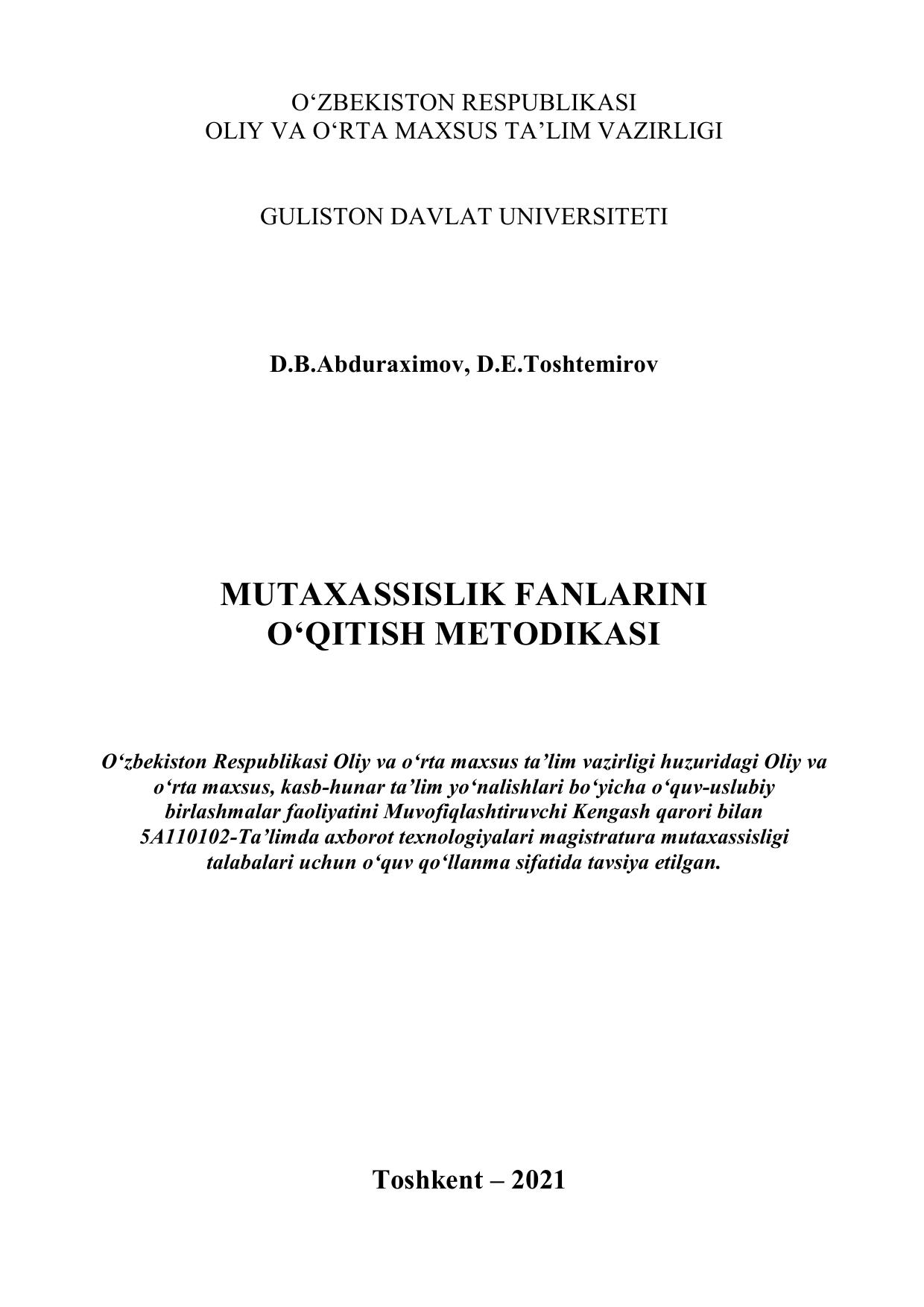 Mutaxassislik fanlarini o'qitish metodikasi