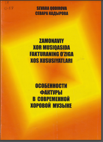 ZAMONAVIY XOR MUSIQASIDA FAKTURANING O'ZIGA XOS XUSUSIYATLARI