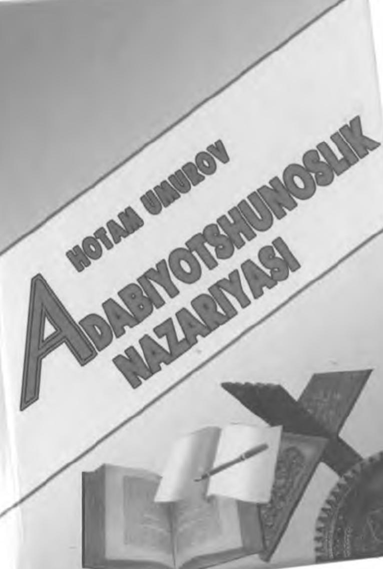 Adabiyotshunoslik nazariyasi