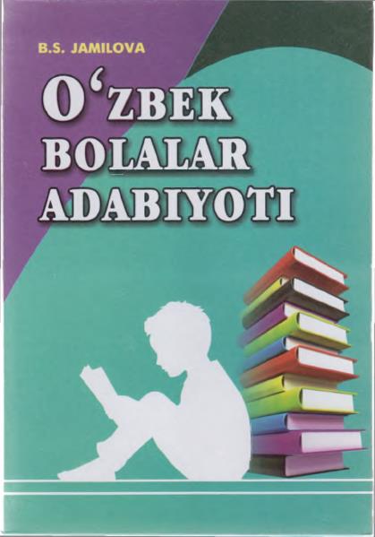 O'zbek boblalar adabiyoti
