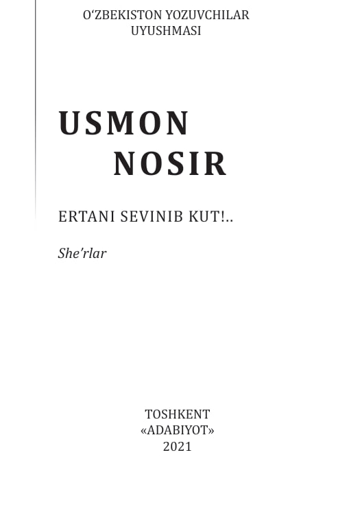 USMON    NOSIR  ERTANI SЕVINIB KUT!..