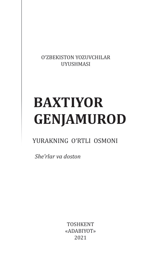 BAXTIYOR     GЕNJAMUROD  YURAKNING  O‘RTLI  OSMONI