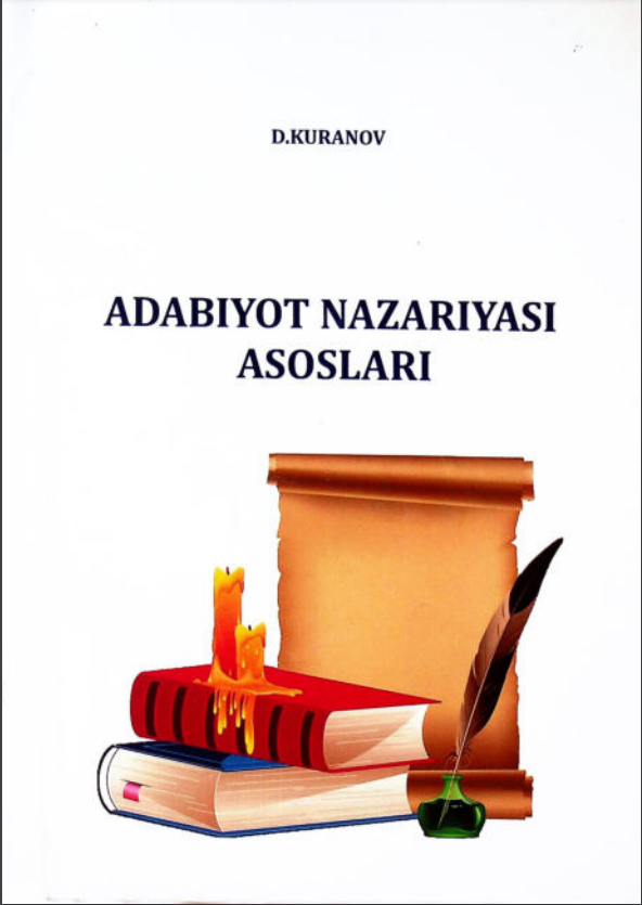 Adabiyot nazariyasi asoslari