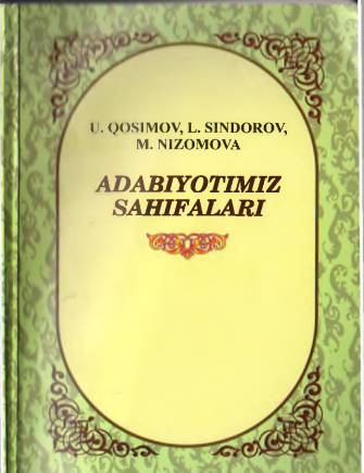 Adabiyotimiz sahifalari