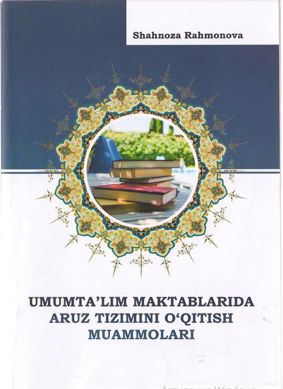 Umumta'lim maktablarida aruz tizimini o'qitish muammolari